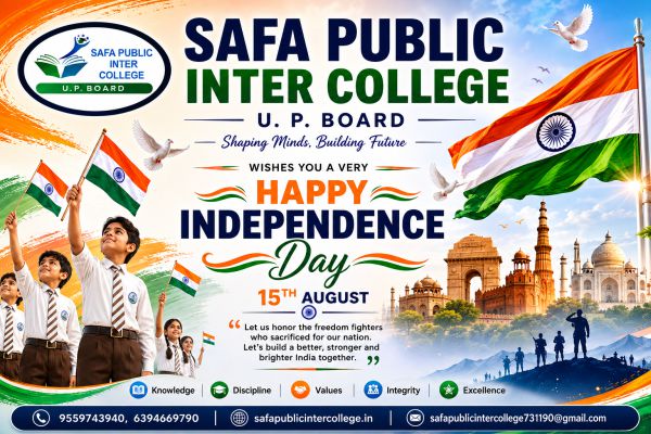 Banner : Safa Public Inter College